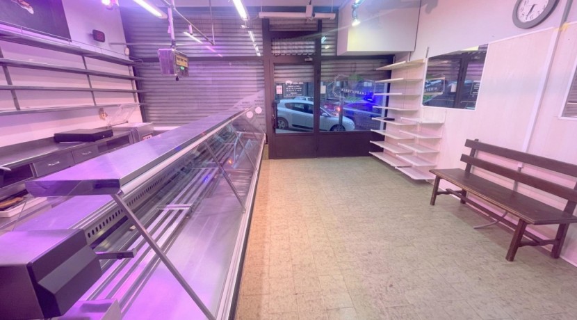 Local Comercial En Santutxu