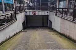 Parcela De Garaje En Santutxu