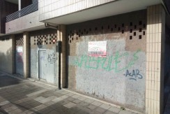 Local Comercial Interesante