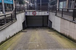 Parcela De Garaje En Santutxu
