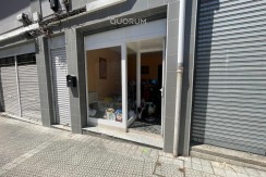 Venta de local comercial 40 m2 a pie de calle y entreplanta, en Zona Iturriaga-Santutxu.