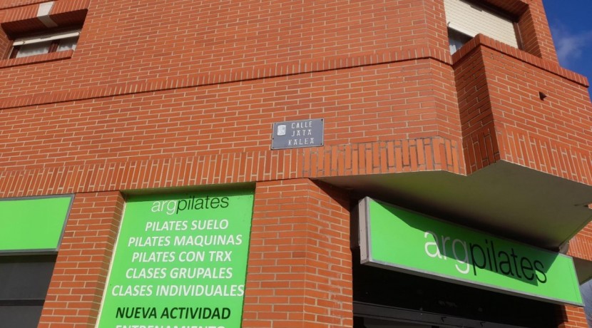 Lonja Con Posibilidad De Conversión a Vivienda En Calle Jata