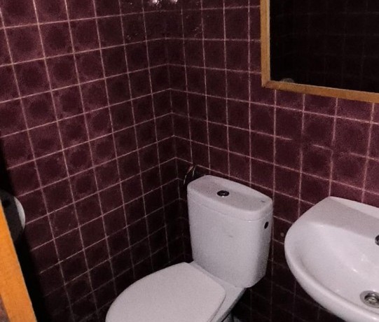 Se Vende Bar en Miribilla, Bilbao