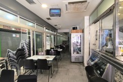 SE VENDE LOCAL CON ACTIVIDAD EN ETXEBARRI