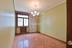 Vivienda Señorial Con Vistas a la Plaza Móyúa Para Reformar
