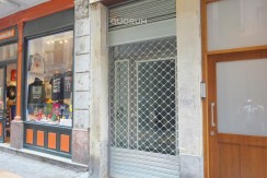 Pequeño Local Comercial En El Casco Viejo