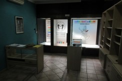 Venta/Alquiler De Local Comercial Totalmente Acondicionado En Urreta